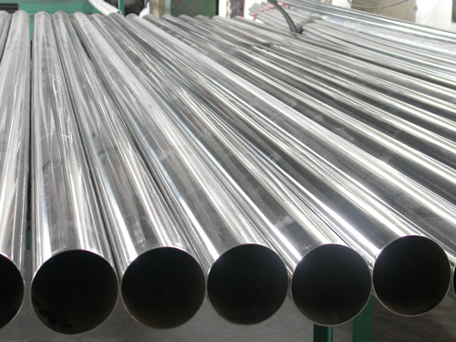 large diameter stainless steel seamless pipe